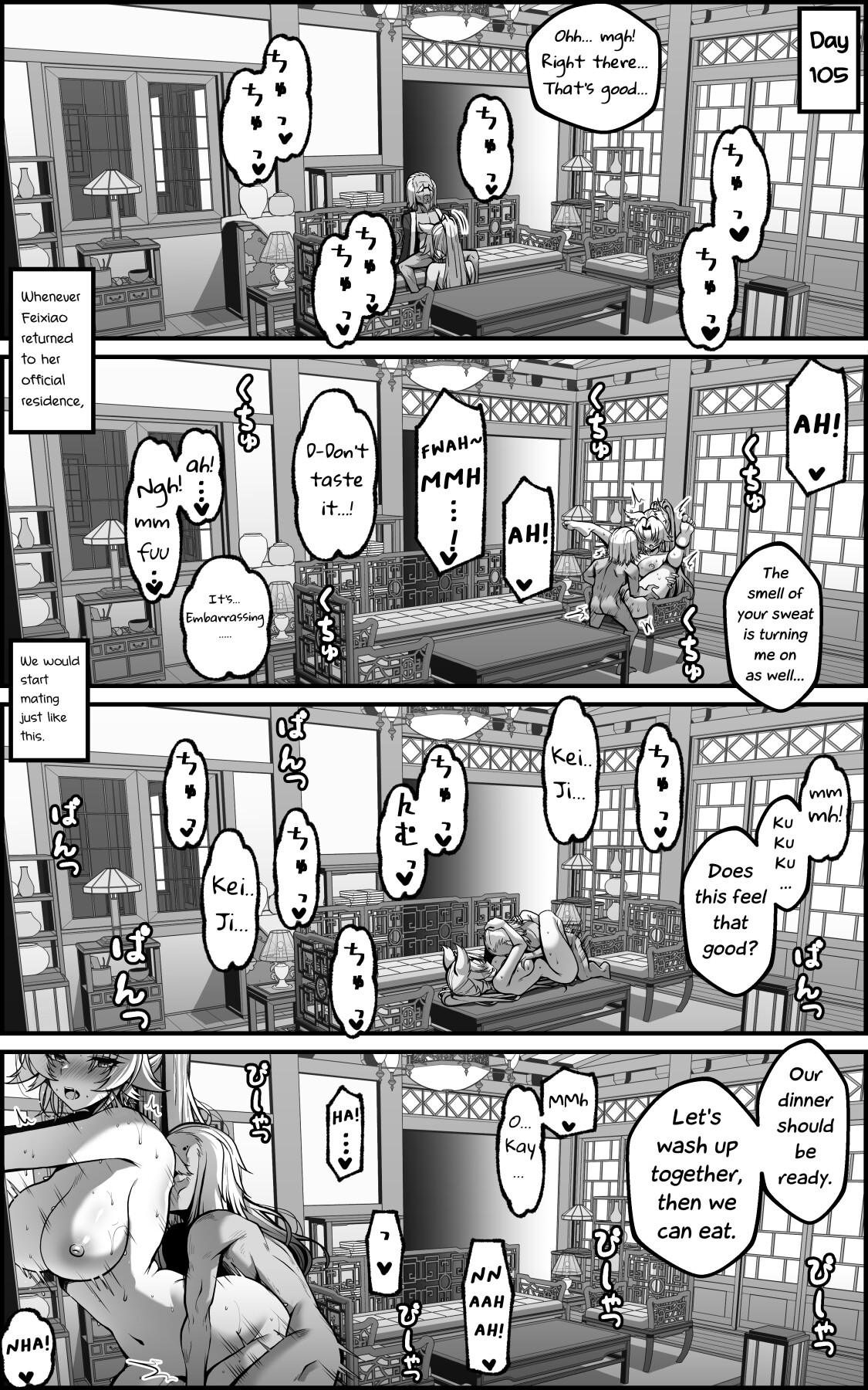 Hentai Manga Comic-The Vanquishing General Conditioning Diary-Read-29